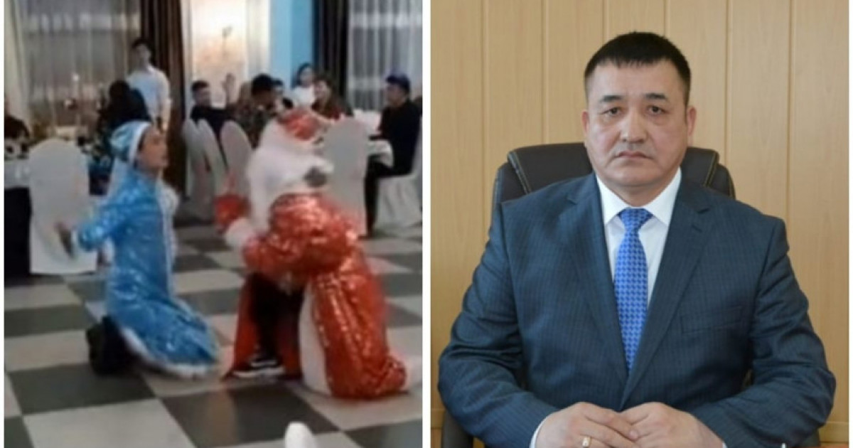 Аза тұту күнінде той тойлаған әкім тексерілуде