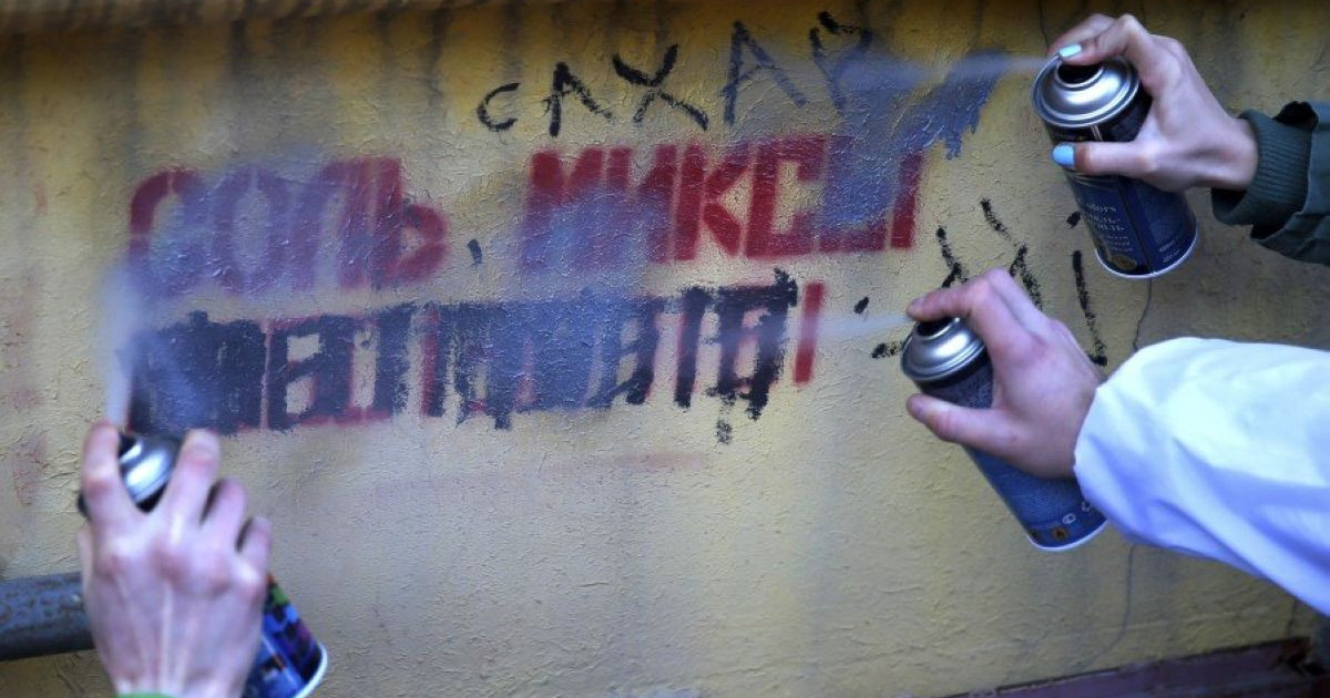 "Көрсеңіз, хабарласыңыз!": Алматыда есірткі жарнамалаған 80 жазба өшірілді