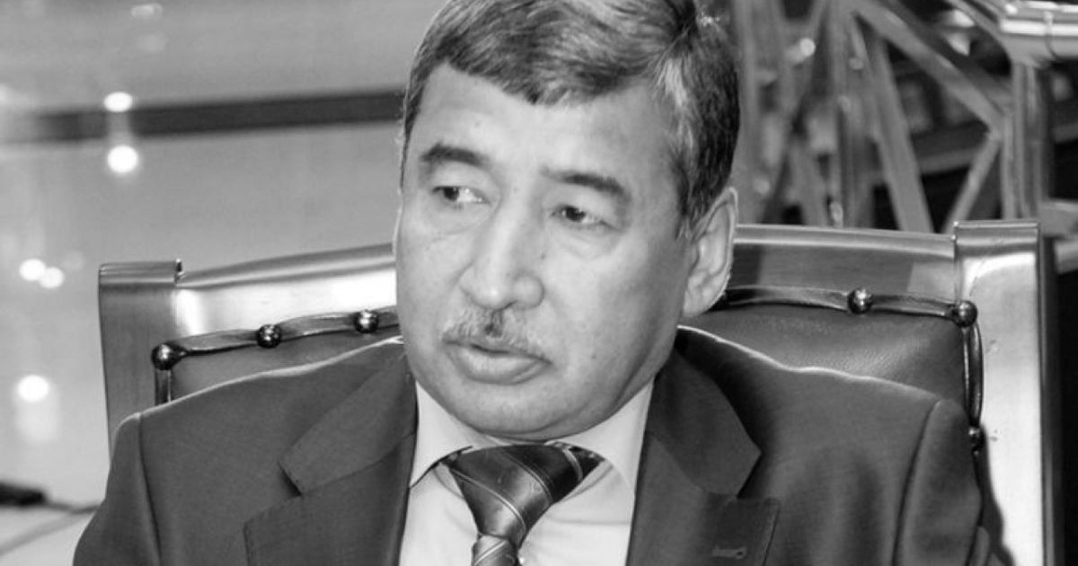 Қоғам қайраткері Камал Бұрханов өмірден өтті