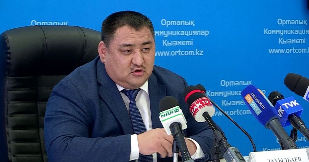 Орталық сайлау комиссиясының жаңа мүшесі тағайындалды