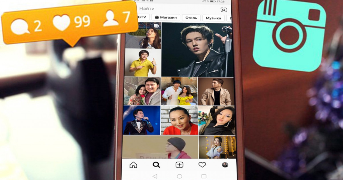 19,8 млрд теңге: 2019 жылы Instagram-да ең көп табыс тапқан кім?