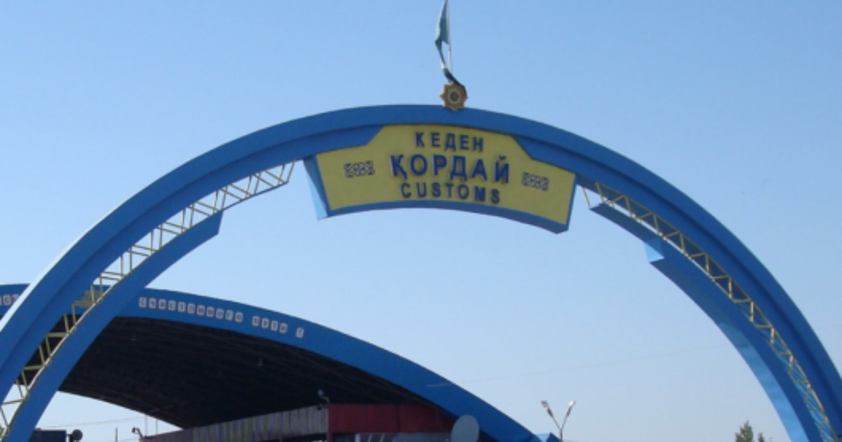 Қазақстан елшілігінің қызметкері шекарада ұсталды