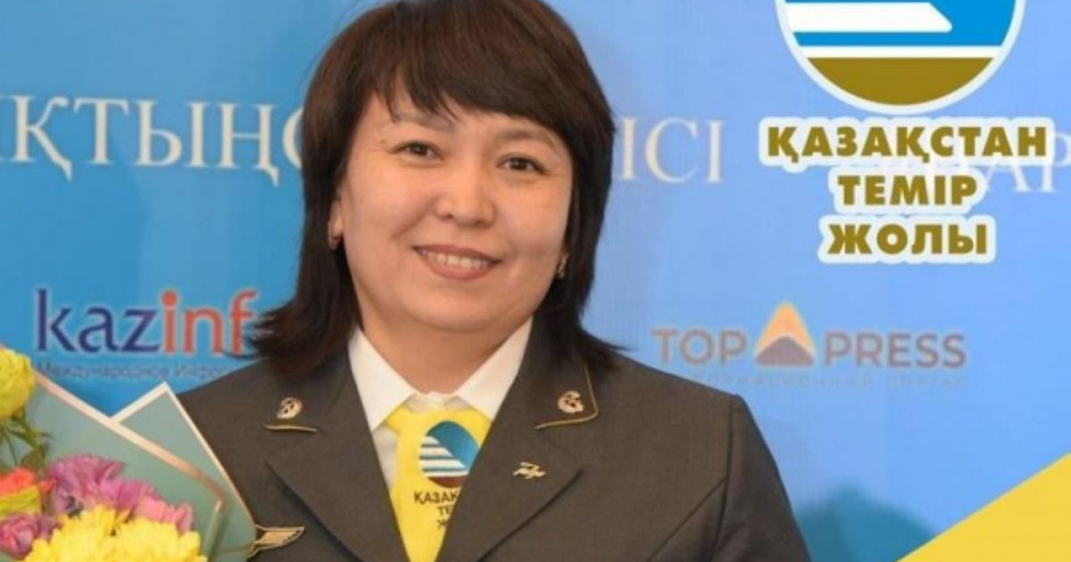 Пойызда жолаушы әйелді босандырып алған жолсерік марапатталды