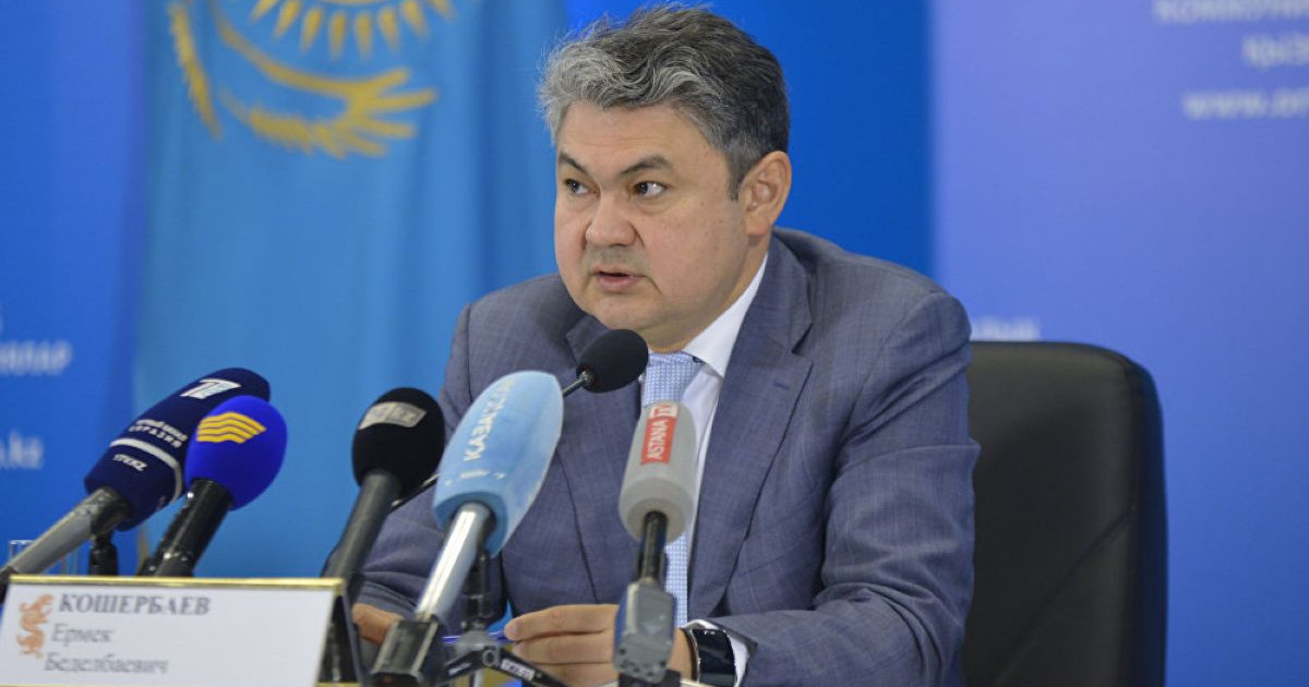 Мемлекет басшысы Қазақстанның Ресейдегі елшісін тағайындады