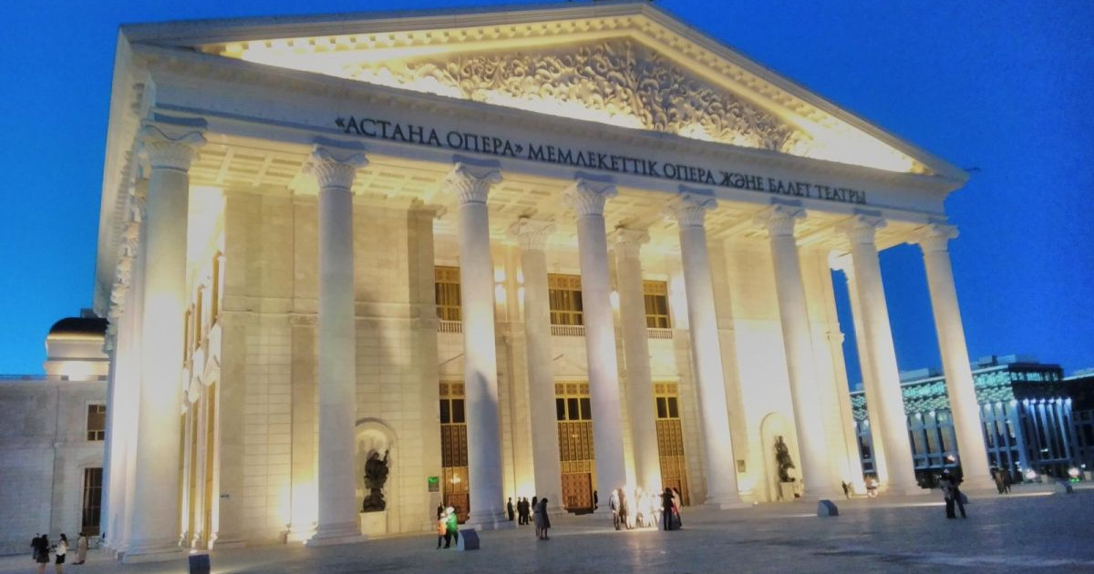 "Астана Опера" театрында спектакль кезінде өрт шықты