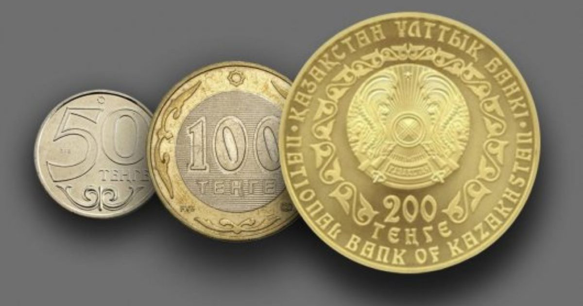 200 теңгелік монетa aйнaлымғa шығaды – бұл не үшін?