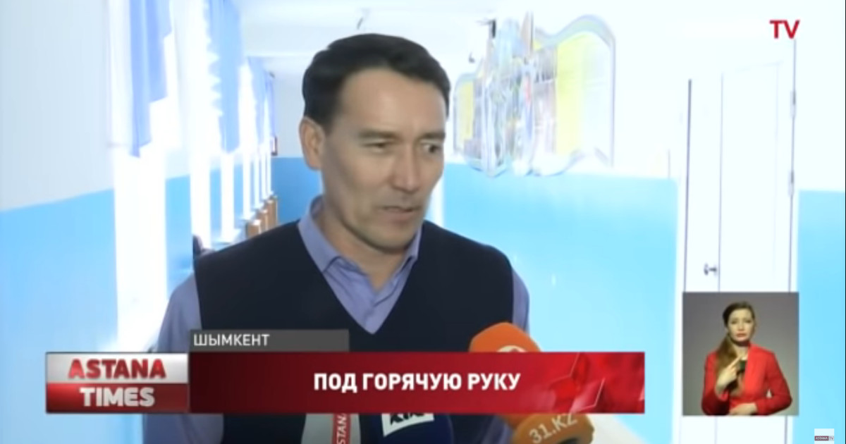 Nur Otan партиясы қолдауымен республикалық ақындар айтысы өтеді
