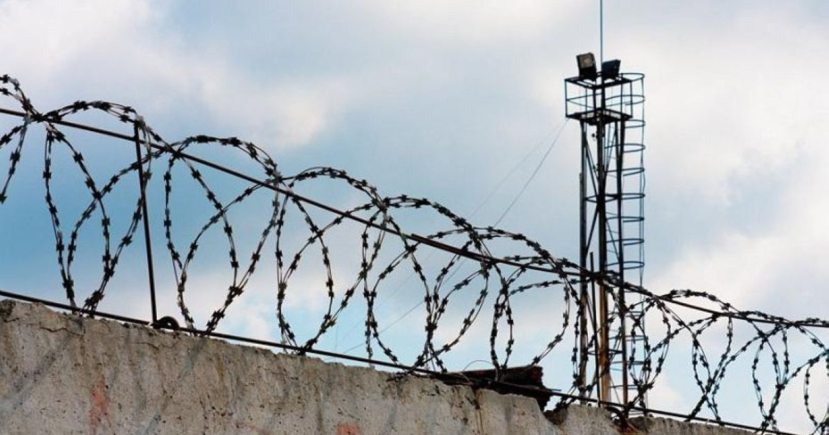 Елордада түрмеге телефон алып өтпек болғандар ұсталды