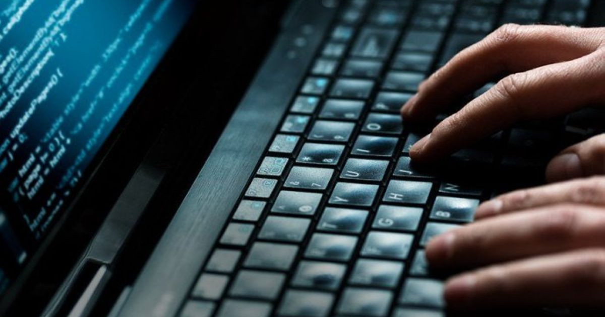 Бас прокуратураның құпия мәліметтері хакерлер қолына түсті