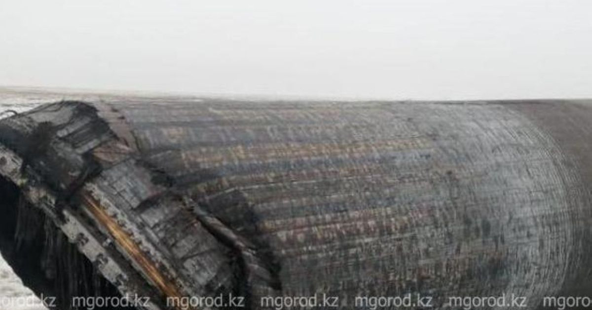 Шекарадан үш шақырым қашықтықта зымыранның бір бөлігі табылды