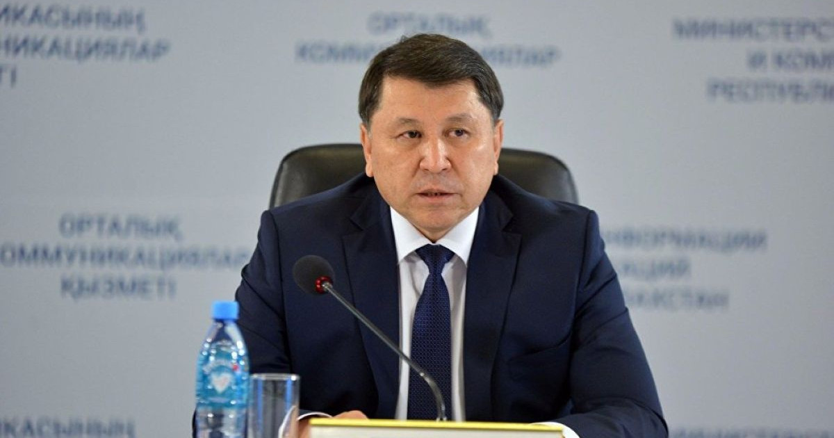 Ухань қаласынан келген қазақстандықтар коронавирус жұқтырмаған – Бас санитар