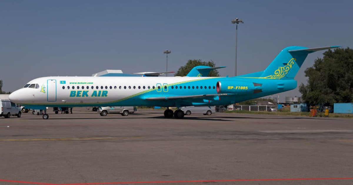 Bek Air ұшағының құлауына қандасымыз емес, қанатқа қатқан мұз кінәлі екен