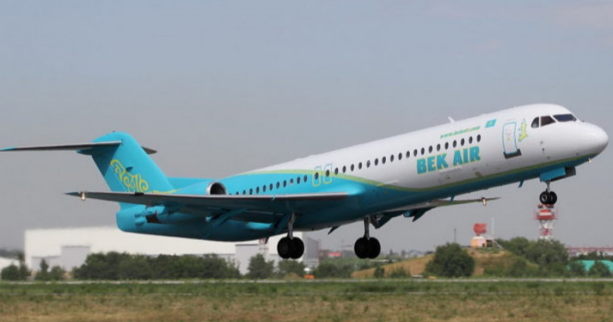 Bek Air ұшқыштары Президентке үндеу жолдады (видео)