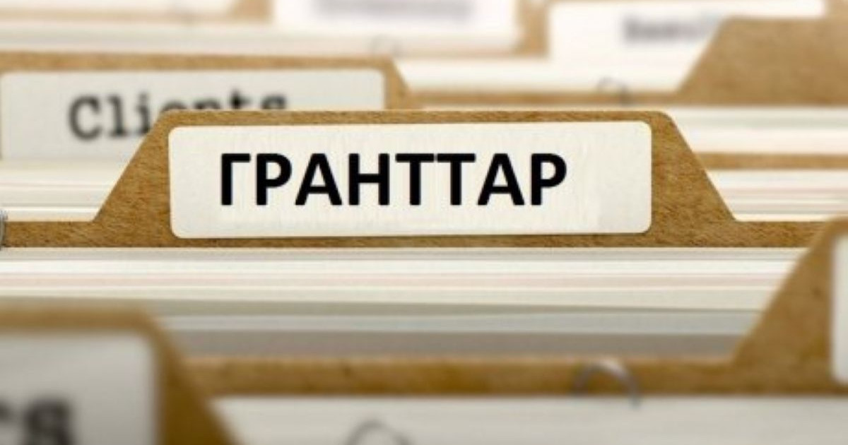 «Еңбек» бағдарламасы: грант сомасы 1 млн теңгеге дейін ұлғая ма?