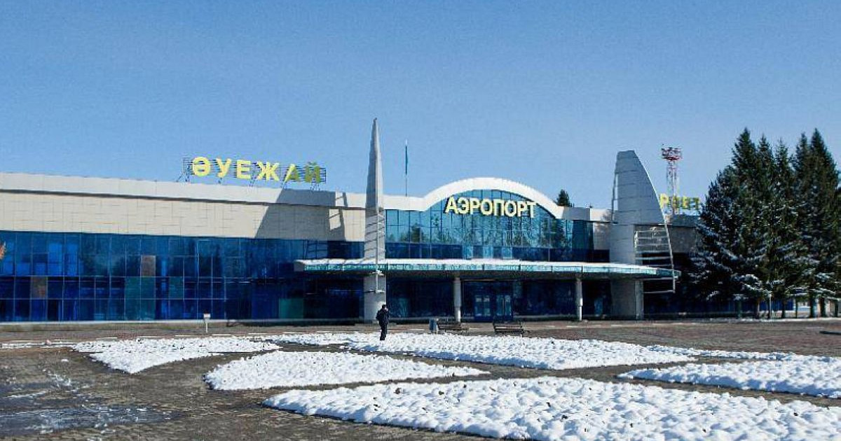 Нұр-сұлтан әуежайы наразы жұмысшылардың шағымына жауап берді