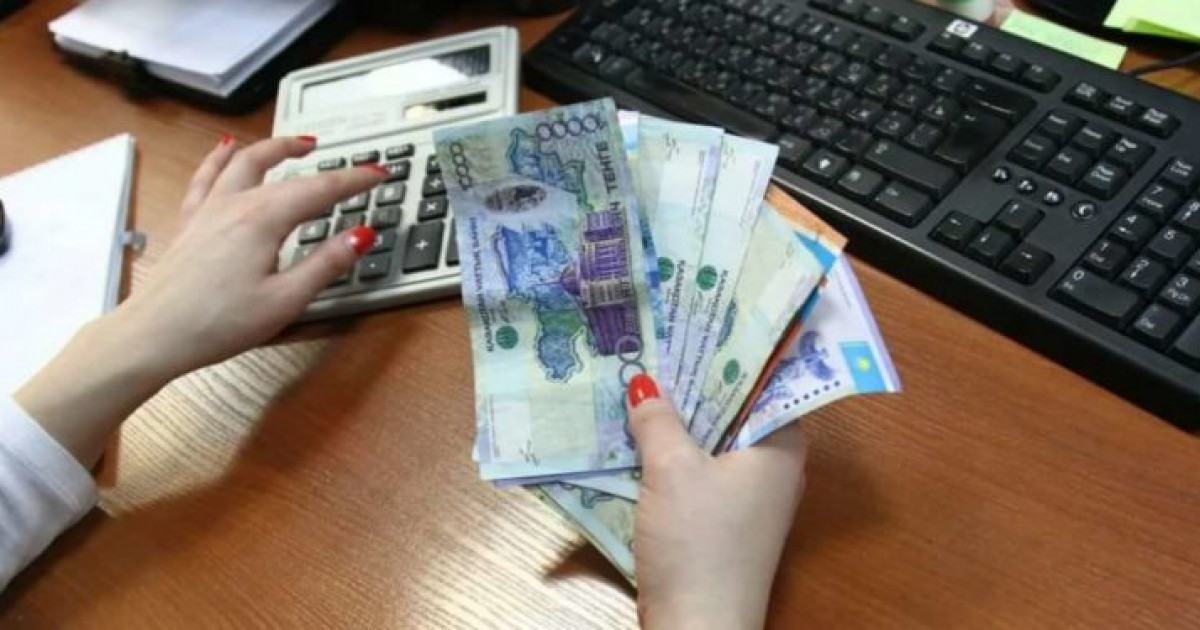 Несиені қай қала тұрғындары көп алады?