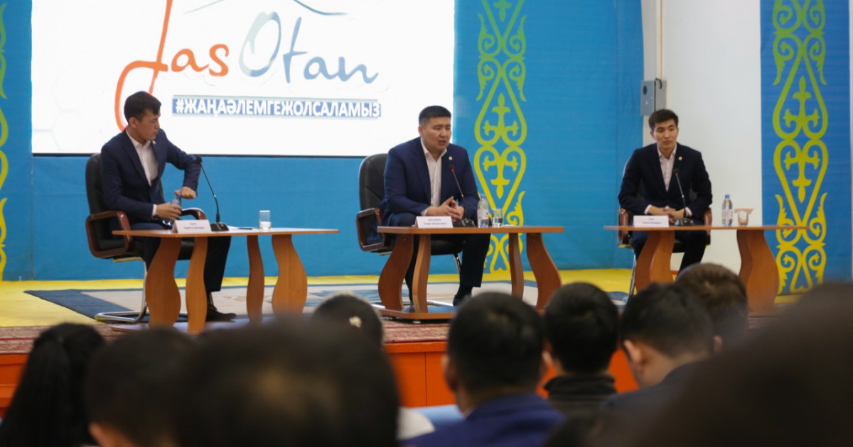 Jas Otan Төрағасы қызылордалық жастармен кездесті