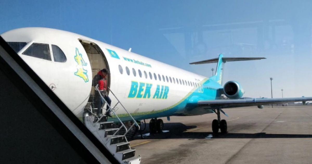 Bek Air ұшуға қашан рұқсат алатыны белгілі болды