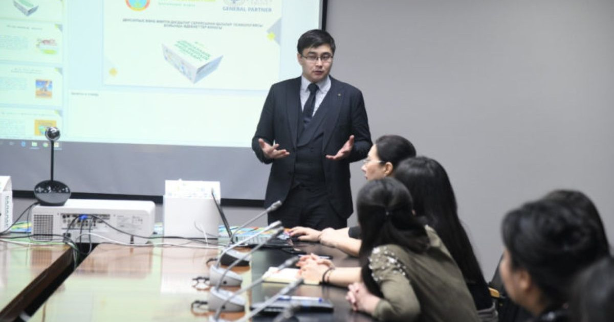 Нұр-Сұлтан мектептеріне психологиялық кітаптар таратылады