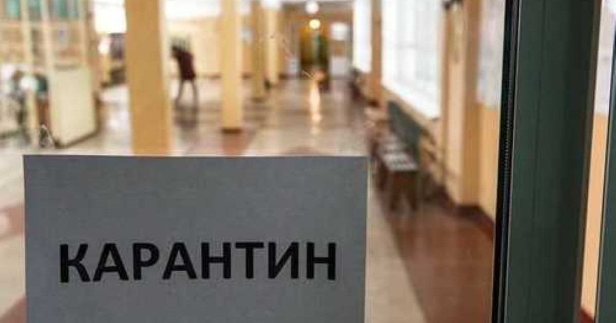 Карантин: ертеңнен бастап балабақшалар жұмыс істемейді