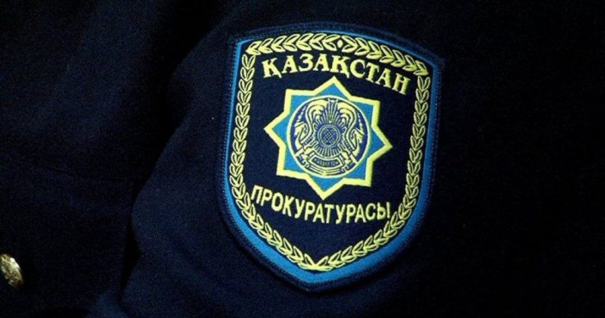 Төтенше жағдай тәртібін бұзғандарға 3 миллион теңге айыппұл салынды