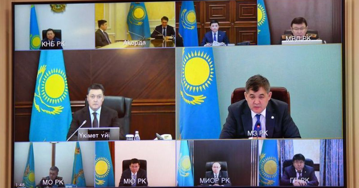 Нұр-Сұлтан мен Алматыда барлық кәсіпорындар мен ұйымдардың жұмысы тоқтатылады