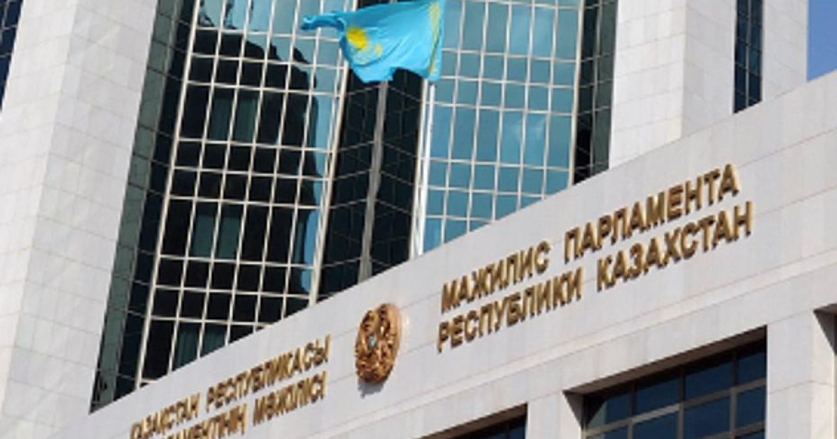 Парламент Мәжілісі қашықтықтан жұмыс істейді