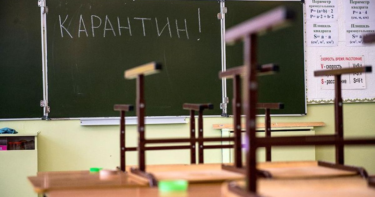 Мұғалімдер қашықтықтан жұмыс істей алады – министр