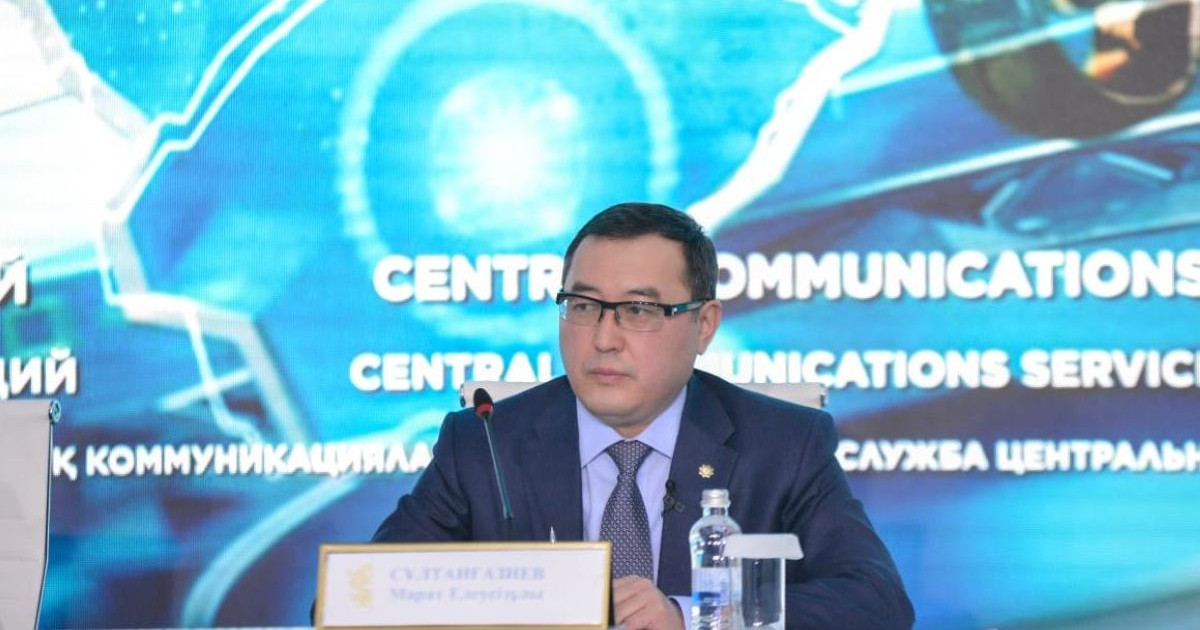 Мемлекеттік кірістің негізгі көрсеткіштері