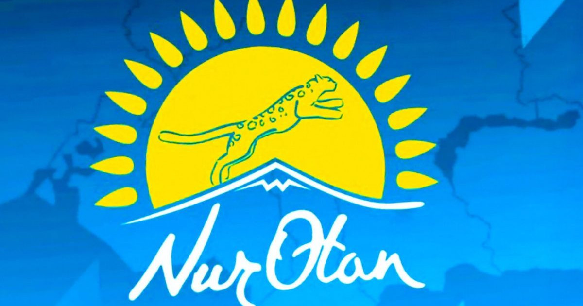 «Nur Otan» партиясы Саяси кеңесінің отырысы өтпейтін болды