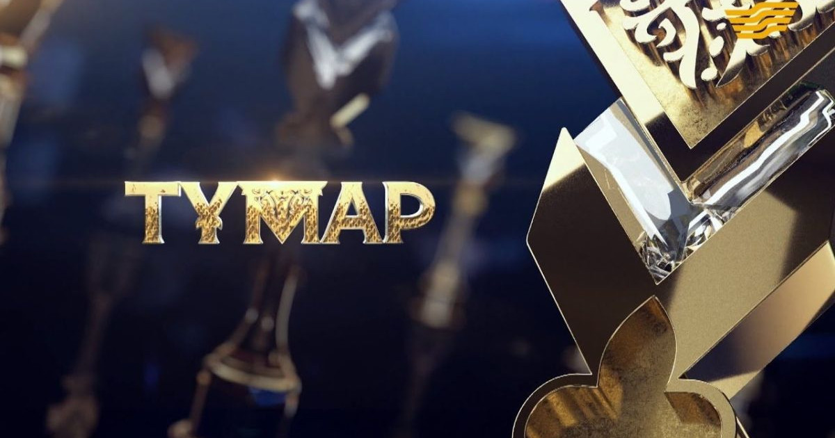 «Тұмар»: Бәйге жеңімпаздарын марапаттау шарасы көрерменсіз өтеді