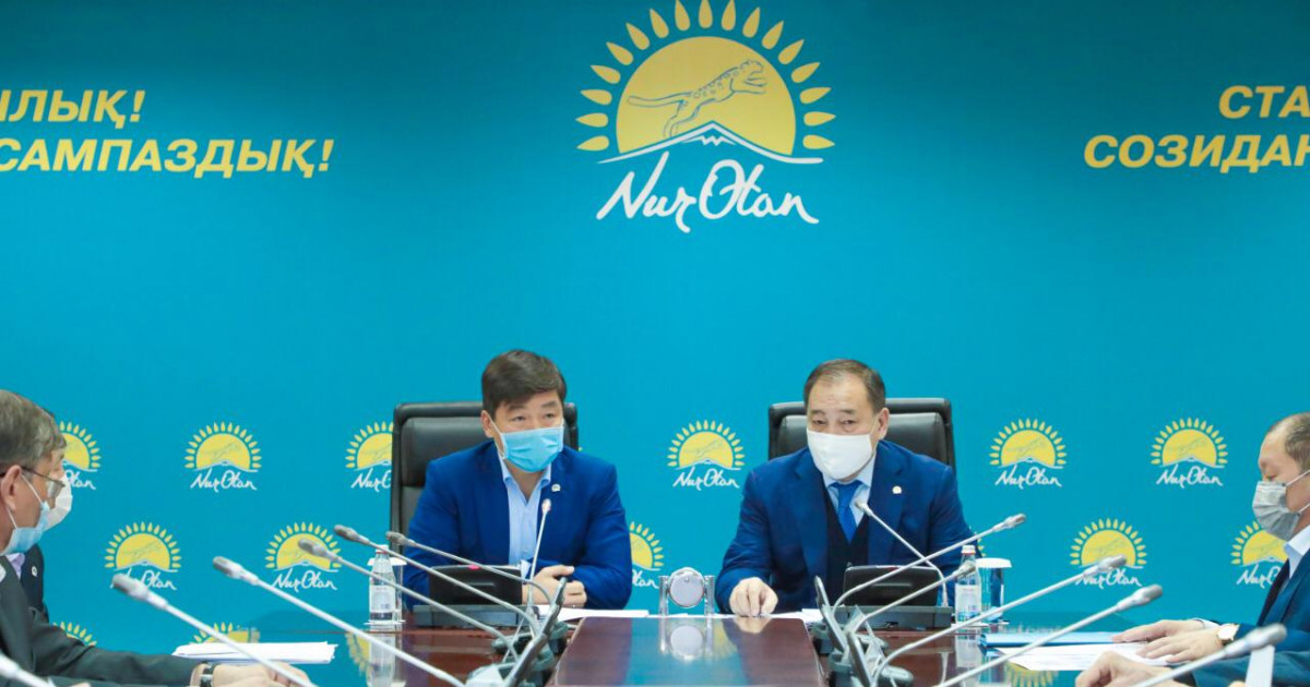 Қоғамдық қордың қамқоршылар кеңесінің құрамы жарияланды