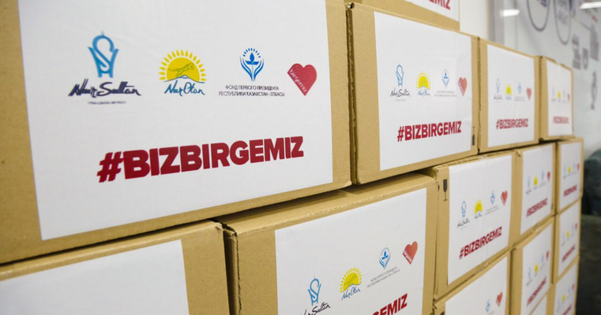Birgemiz: Damu Logistics акционері коронавируспен күреске 30 млн теңге бөлді