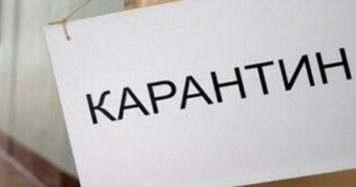 Алматы облысында карантин шаралары жеңілдетіледі