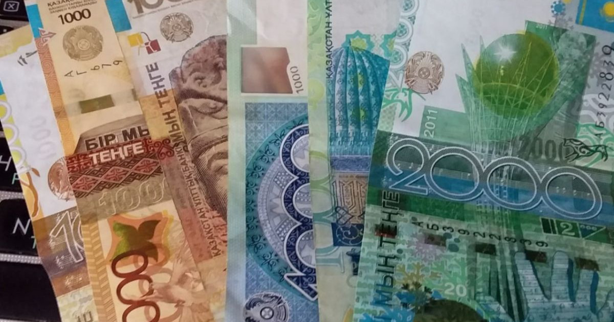 Мамандар 42 500 теңгені алу жолын егжей-тегжейлі түсіндірді (видео)