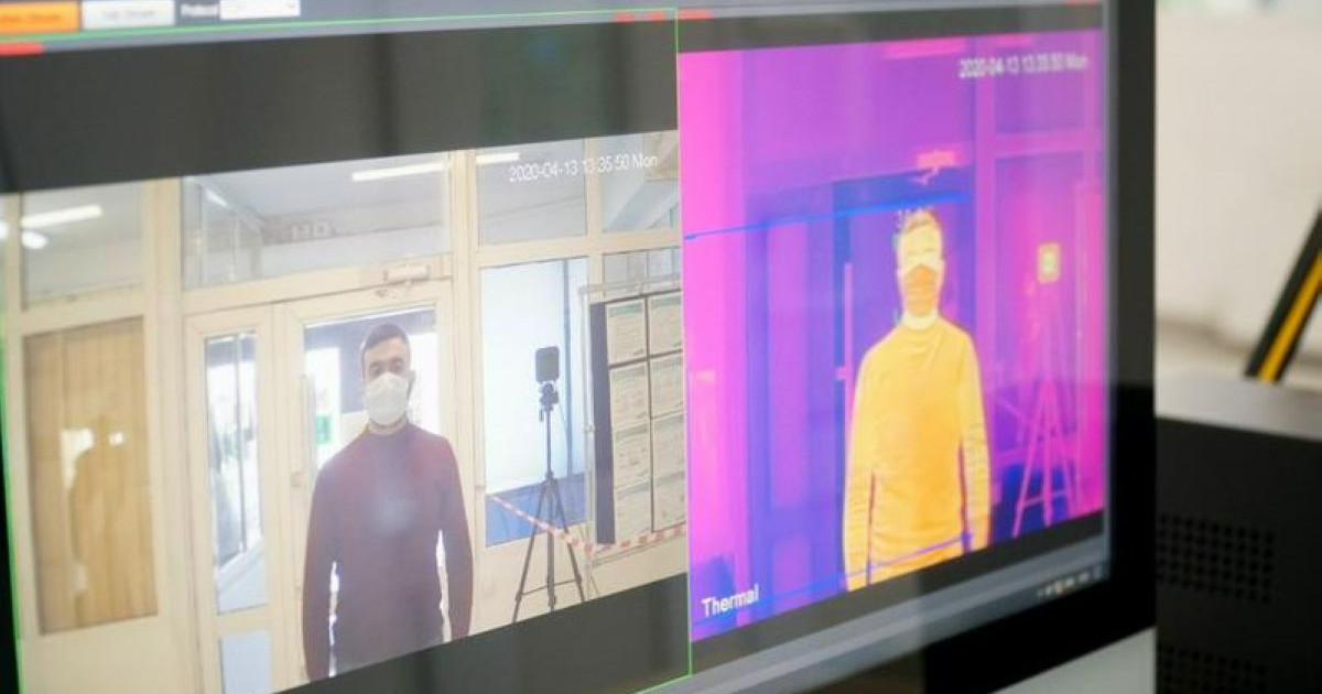 Емханаларда дене температурасын өлшейтін тепловизорлар пайда болды