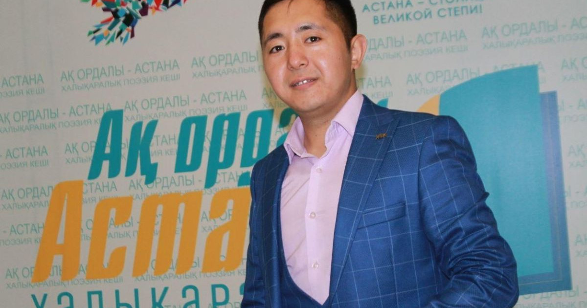 Қиындықта көрген қамқорлық ұмытылмайды