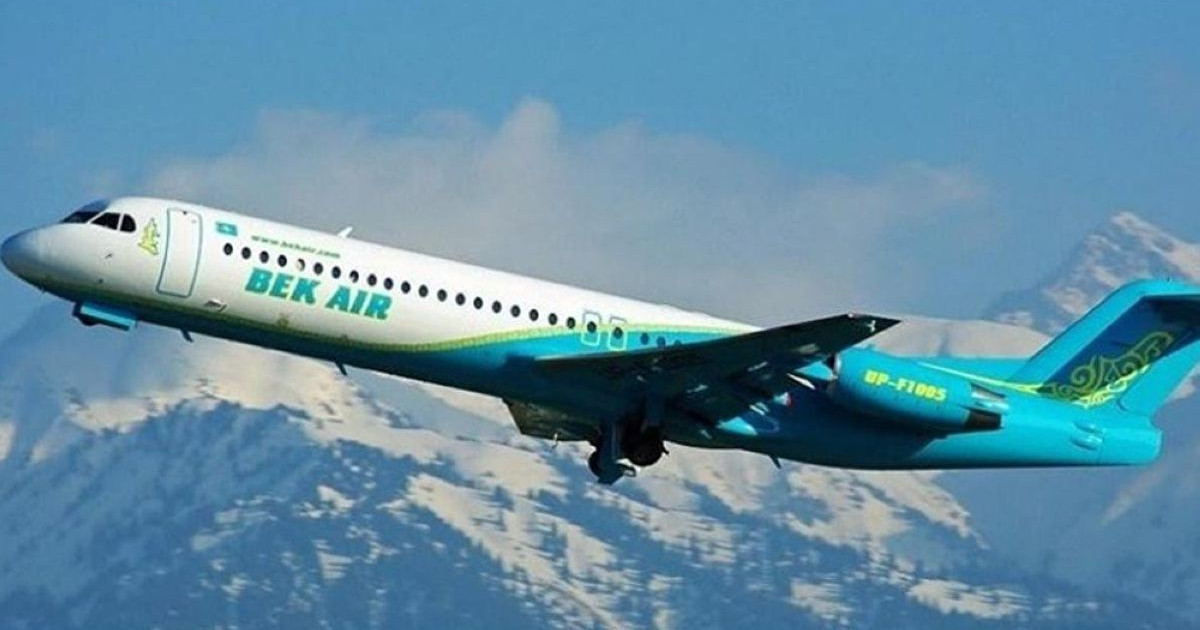 Bek Air компаниясы ұшу сертификаттарынан айрылды