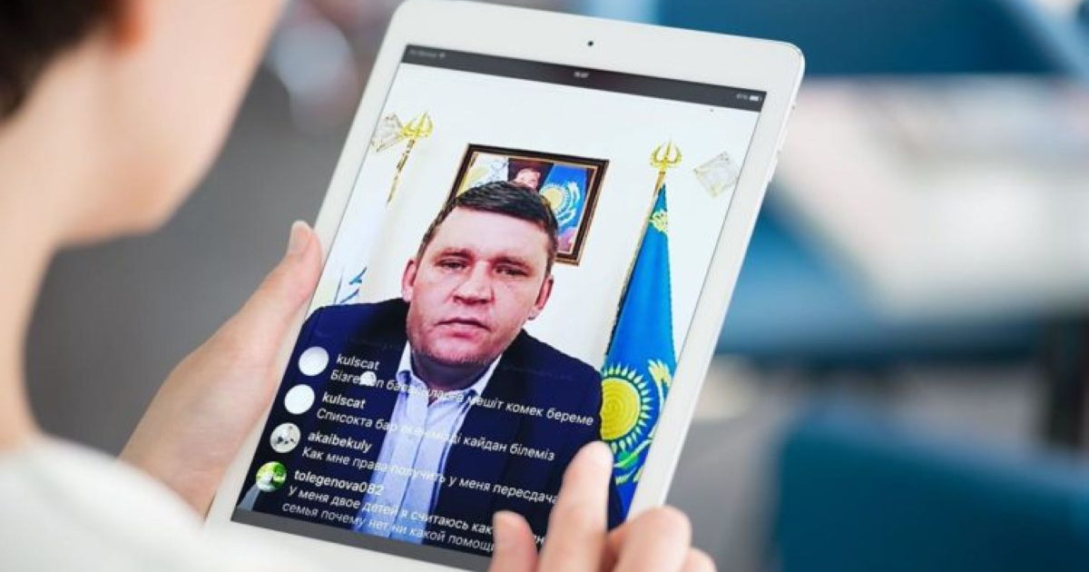 Birgemiz: ШҚО тұрғындары онлайн эфирде әлеуметтік көмектер туралы ақпарат алды