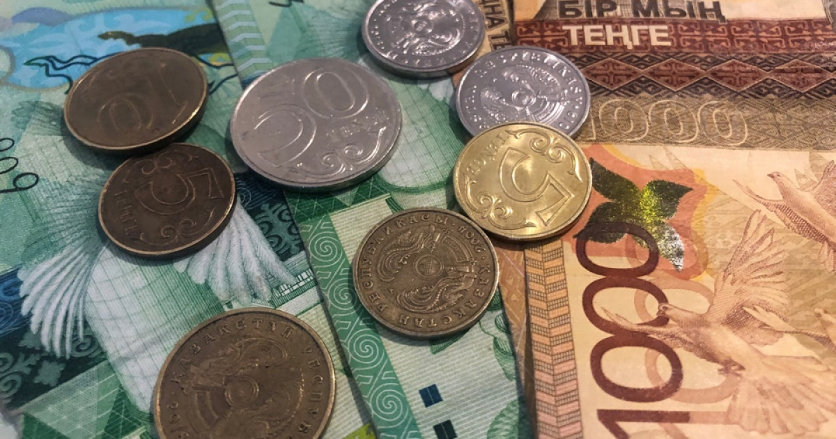 Заңсыз алғандар жазаланады: Министрлік 42 500 теңгені қайтару жолын түсіндірді