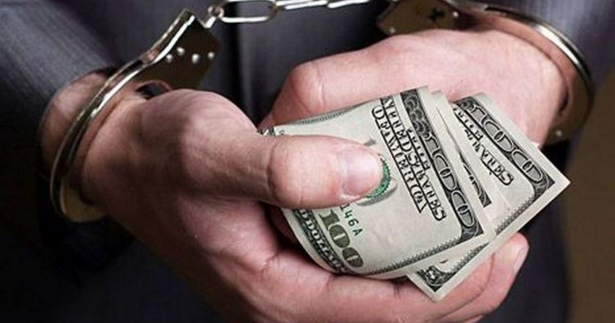 Жемқор қызметкері үшін 11 басшы жауапқа тартылады