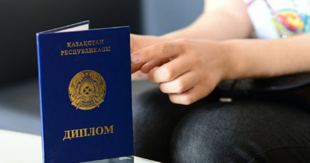 ЖОО бітіруші түлектер міндетті түрде диплом қорғайды – А.Аймағамбетов