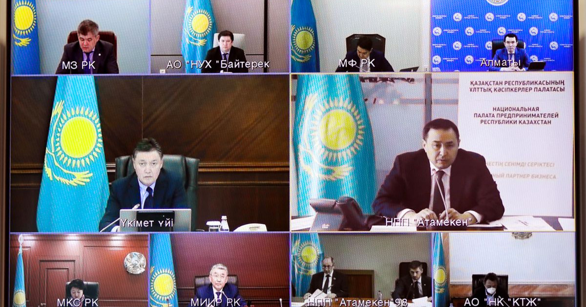 Асқар Мамин экономика салаларын қолдау бойынша кеңес өткізді