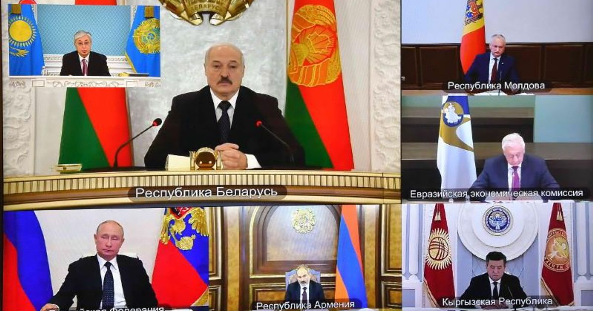 Қасым-Жомарт Тоқаев Жоғары Еуразиялық экономикалық кеңестің отырысына қатысты