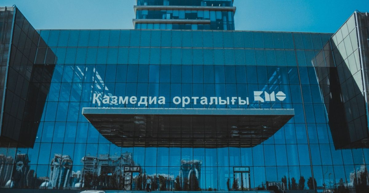 "Қазмедиа" орталығының екі қызметкері коронавирус жұқтырған