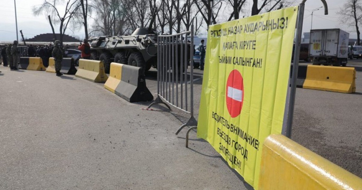 Алматыда блокбекеттен адам өткізу үшін пара алған әкімдік қызметкері сотталды