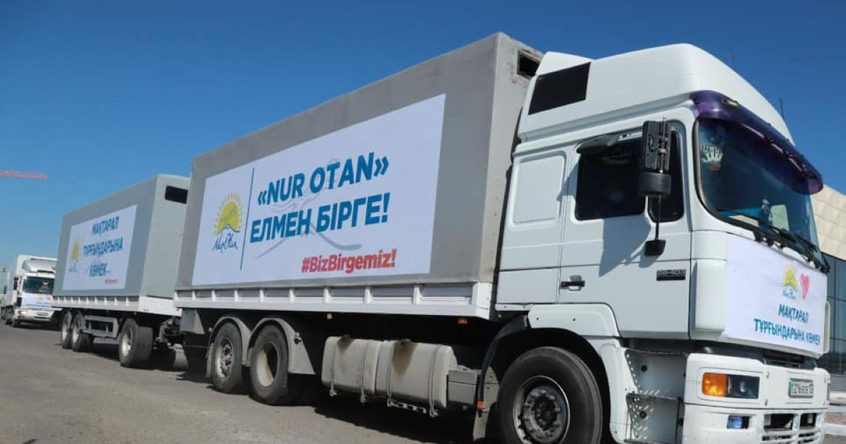«Nur Otan» партиясы Түркістан облысына 40 тоннадан астам гуманитарлық көмек жіберді