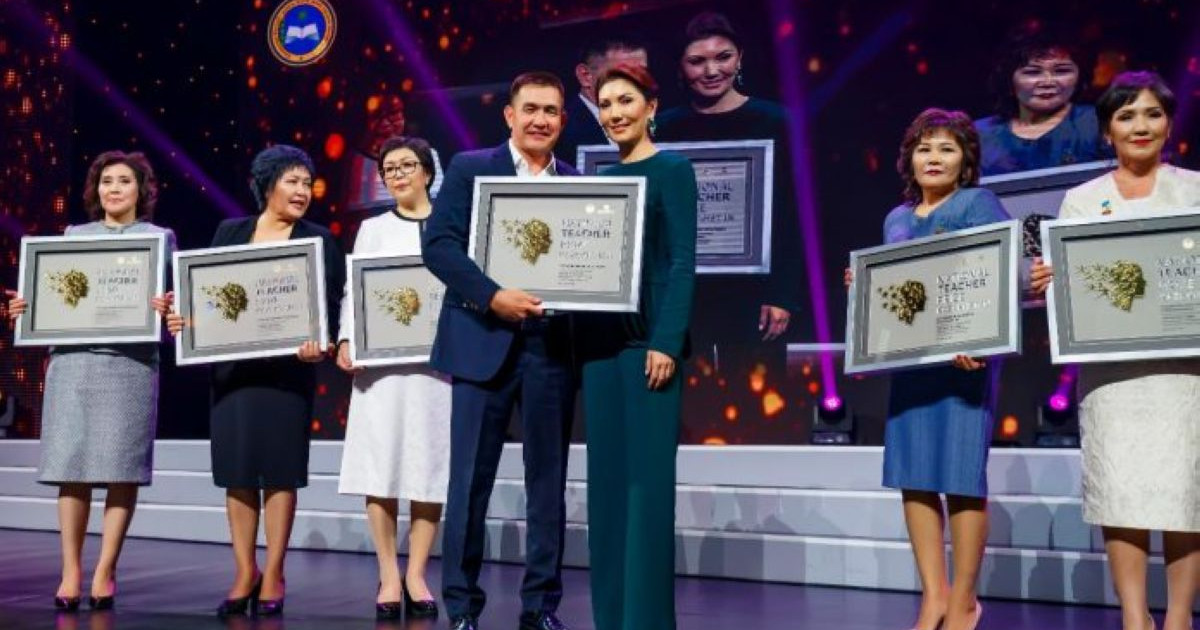 Жүлде қоры – $10 000: «Қазақстан мұғалімі 2020» ұлттық сыйлығына үміткерлерді тіркеу басталды