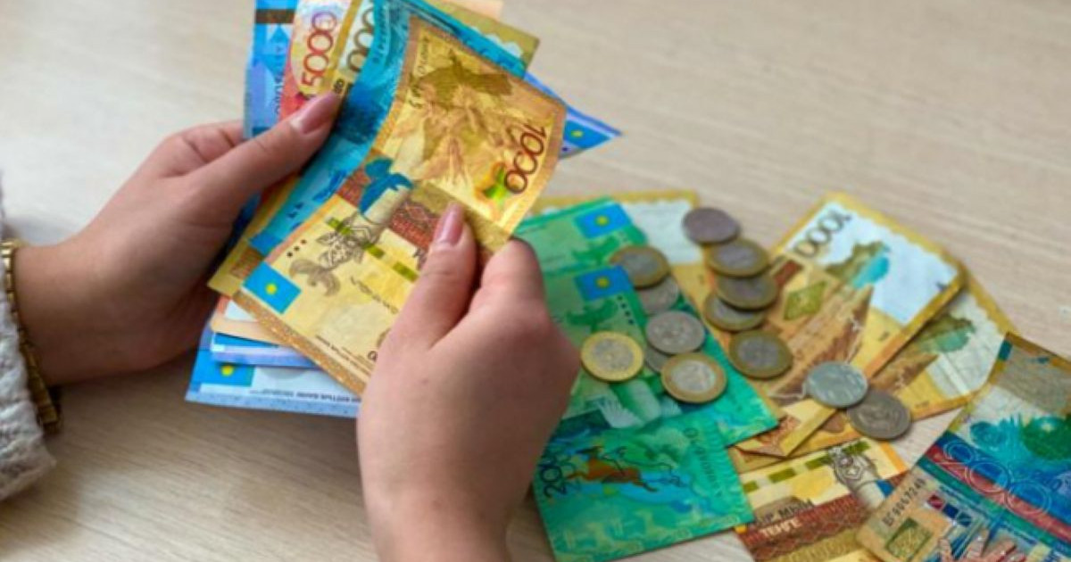 42 500 теңге 2,7 миллионнан астам адамға екінші рет берілді