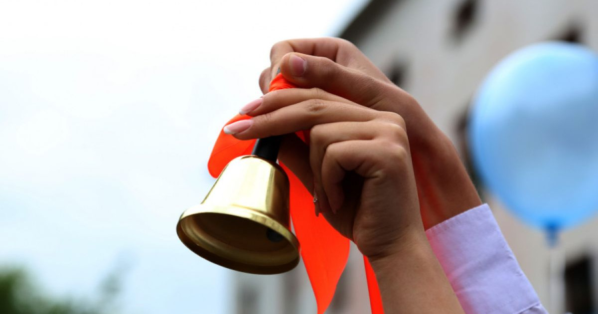 Қазақтан мектептерінде соңғы қоңырау онлайн режимде соғылады
